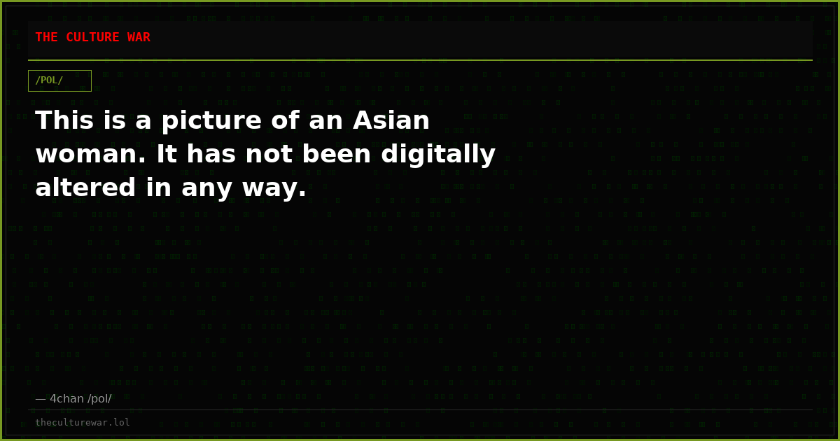 This is a picture of an Asian woman. It has not been digitally altered in any way.
