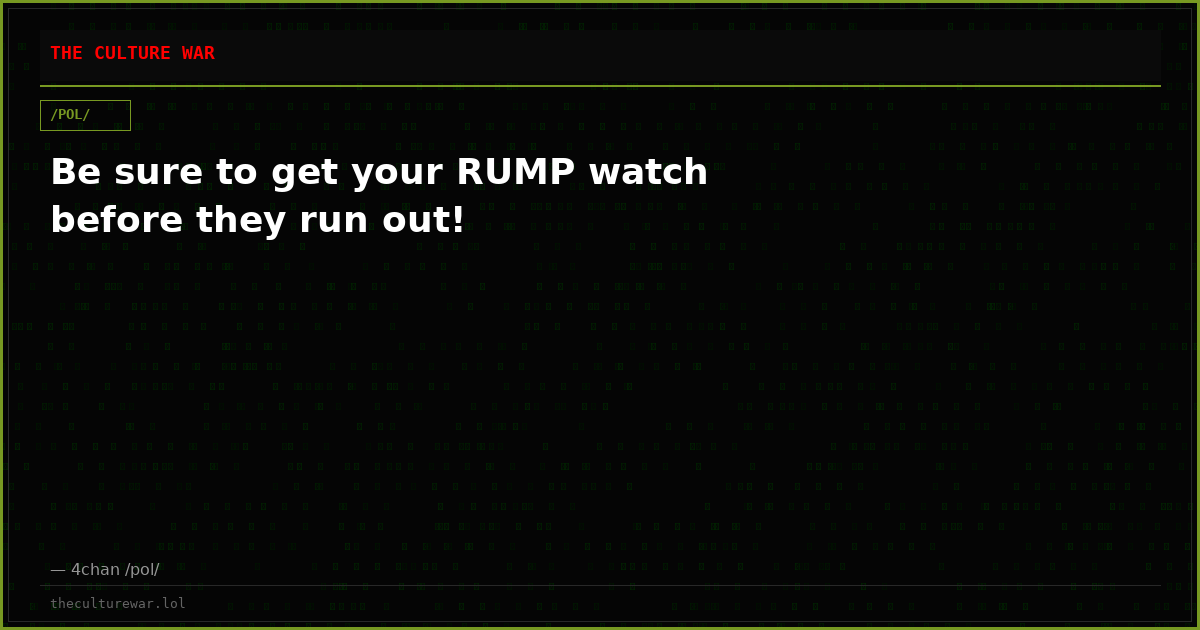 Be sure to get your RUMP watch before they run out!