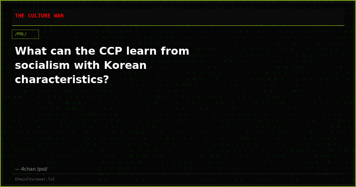What can the CCP learn from socialism with Korean characteristics?
