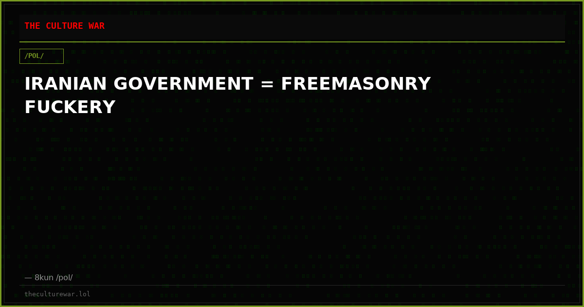 IRANIAN GOVERNMENT = FREEMASONRY FUCKERY