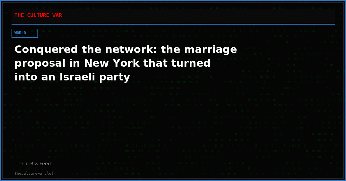 Conquered the network: the marriage proposal in New York that turned into an Israeli party