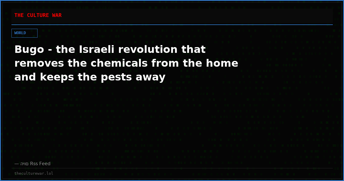 Bugo - the Israeli revolution that removes the chemicals from the home and keeps the pests away