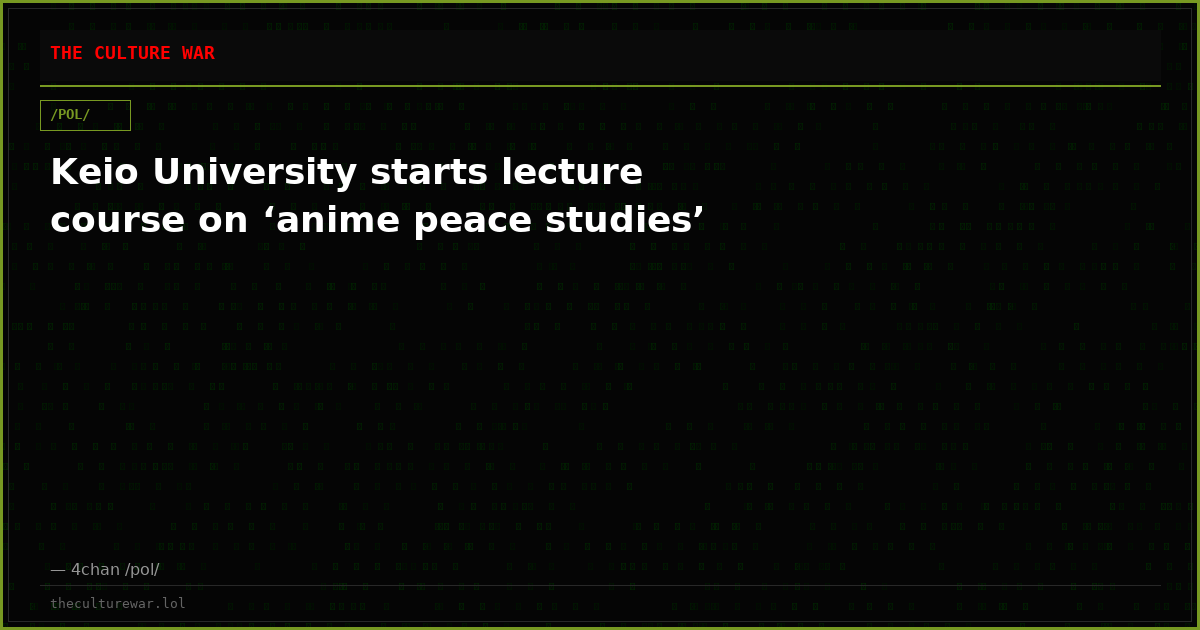 Keio University starts lecture course on ‘anime peace studies’