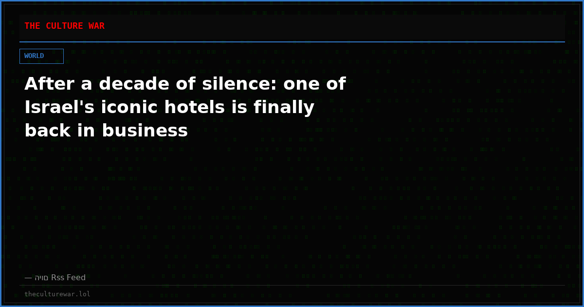 After a decade of silence: one of Israel's iconic hotels is finally back in business