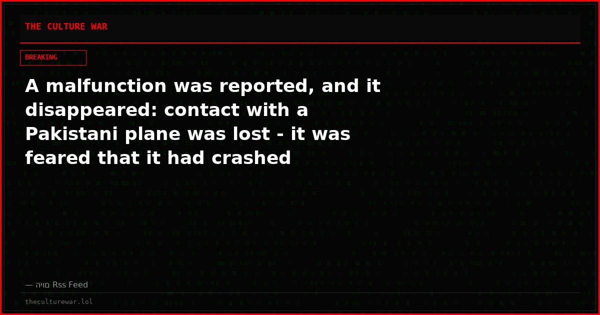 A malfunction was reported, and it disappeared: contact with a Pakistani plane was lost - it was feared that it had crashed