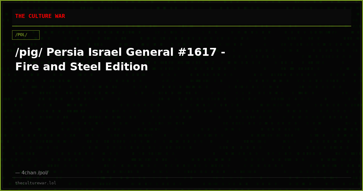 /pig/ Persia Israel General #1617 - Fire and Steel Edition
