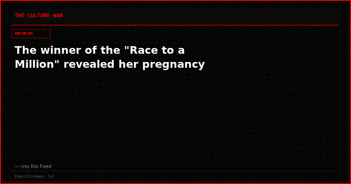 The winner of the "Race to a Million" revealed her pregnancy