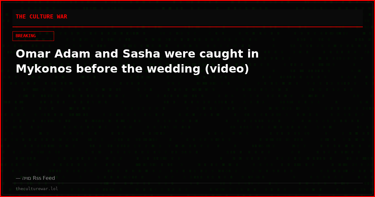 Omar Adam and Sasha were caught in Mykonos before the wedding (video)