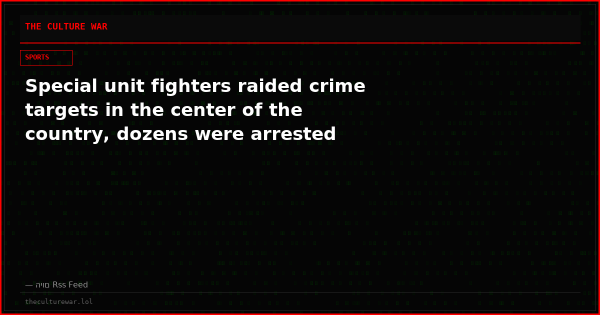 Special unit fighters raided crime targets in the center of the country, dozens were arrested