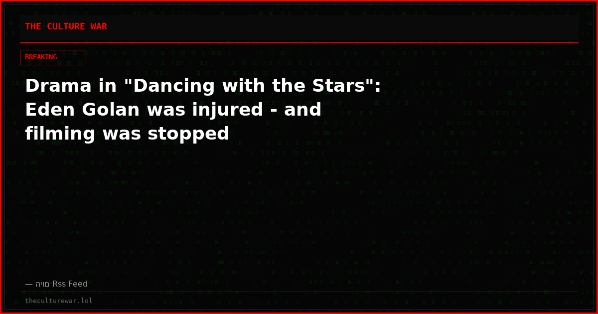Drama in "Dancing with the Stars": Eden Golan was injured - and filming was stopped