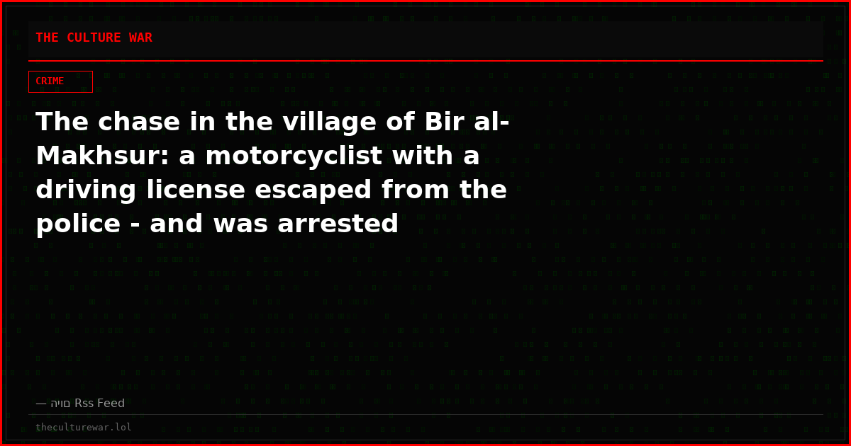 The chase in the village of Bir al-Makhsur: a motorcyclist with a driving license escaped from the police - and was arrested