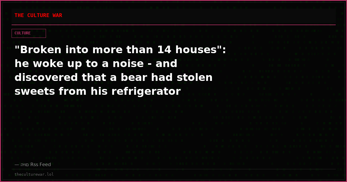 "Broken into more than 14 houses": he woke up to a noise - and discovered that a bear had stolen sweets from his refrigerator