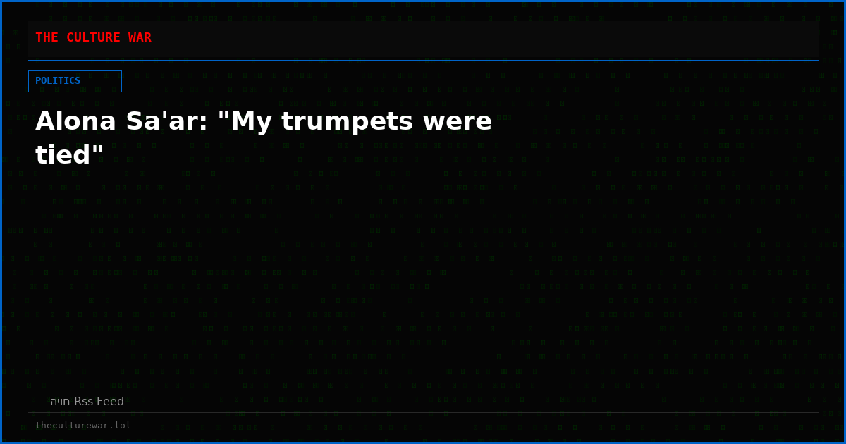 Alona Sa'ar: "My trumpets were tied"