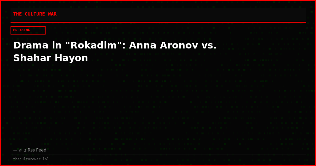 Drama in "Rokadim": Anna Aronov vs. Shahar Hayon
