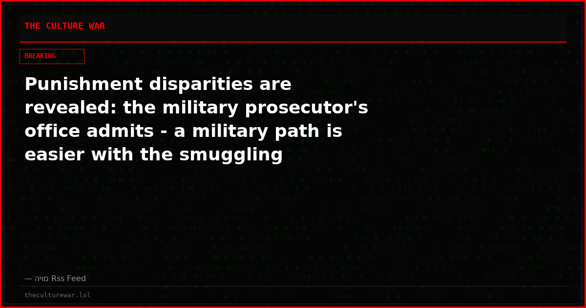 Punishment disparities are revealed: the military prosecutor's office admits - a military path is easier with the smuggling defendants