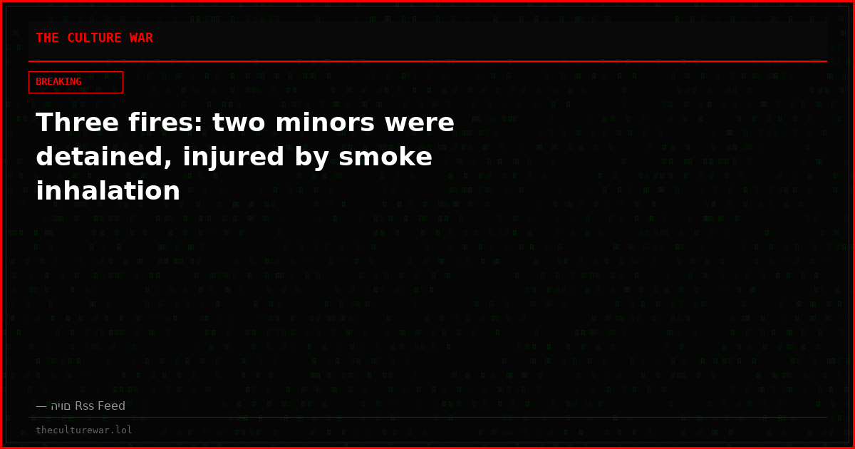 Three fires: two minors were detained, injured by smoke inhalation