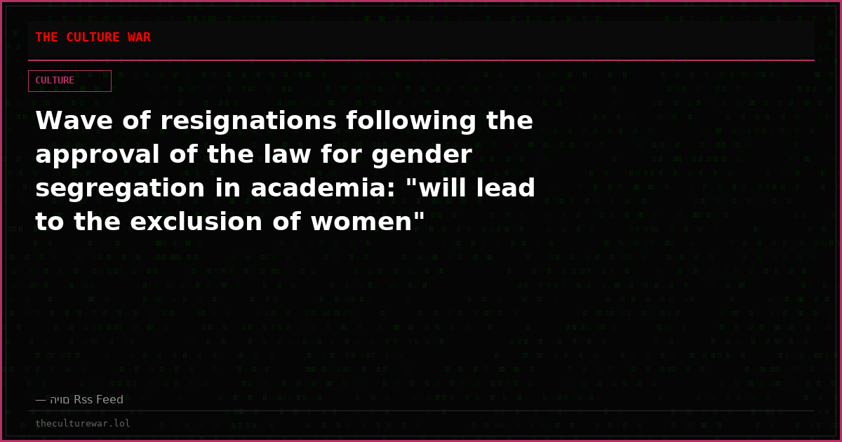 Wave of resignations following the approval of the law for gender segregation in academia: "will lead to the exclusion of women"