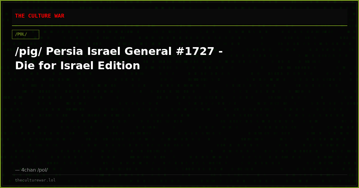 /pig/ Persia Israel General #1727 - Die for Israel Edition