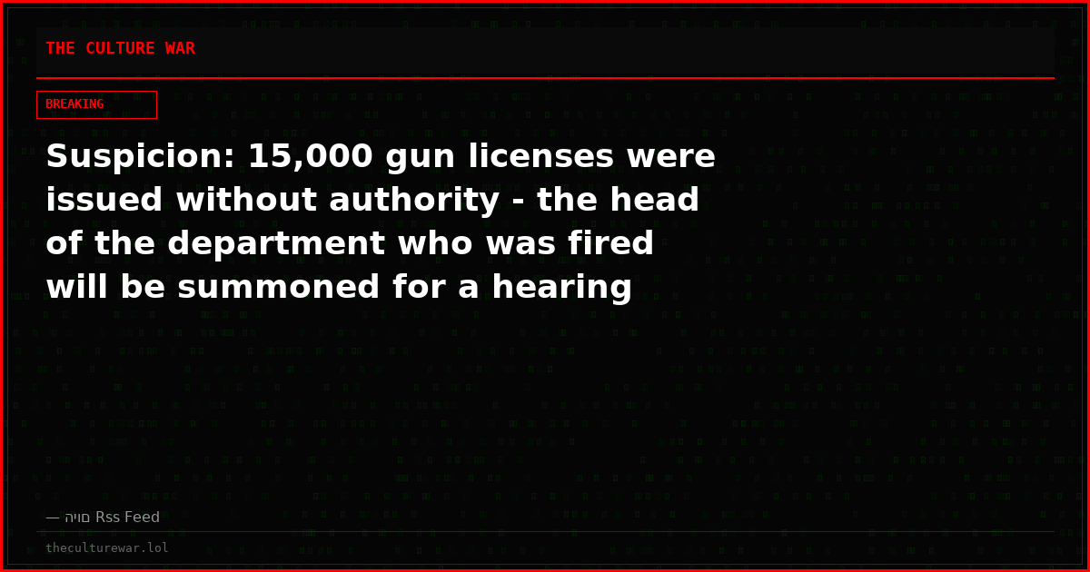 Suspicion: 15,000 gun licenses were issued without authority - the head of the department who was fired will be summoned for a hearing