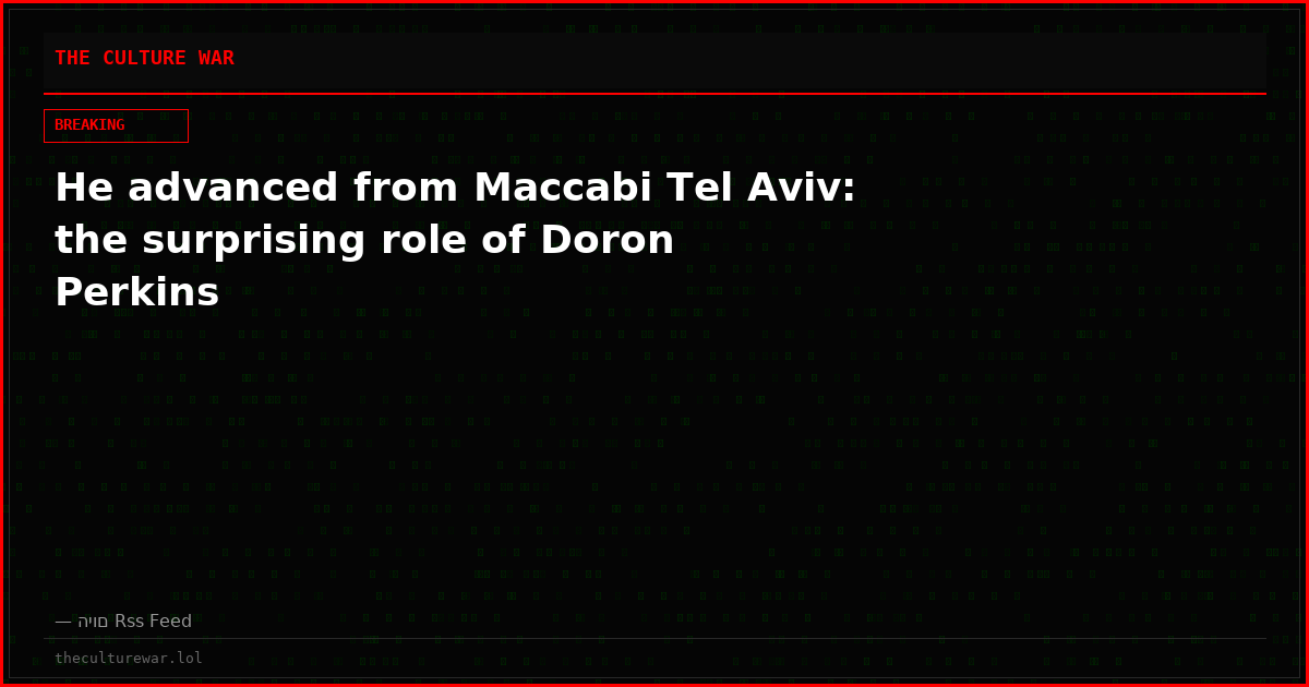 He advanced from Maccabi Tel Aviv: the surprising role of Doron Perkins