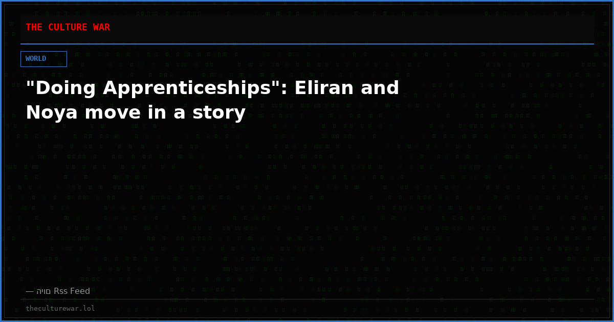 "Doing Apprenticeships": Eliran and Noya move in a story