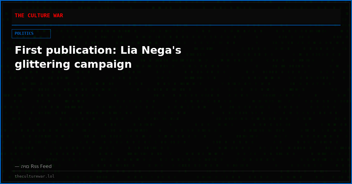 First publication: Lia Nega's glittering campaign