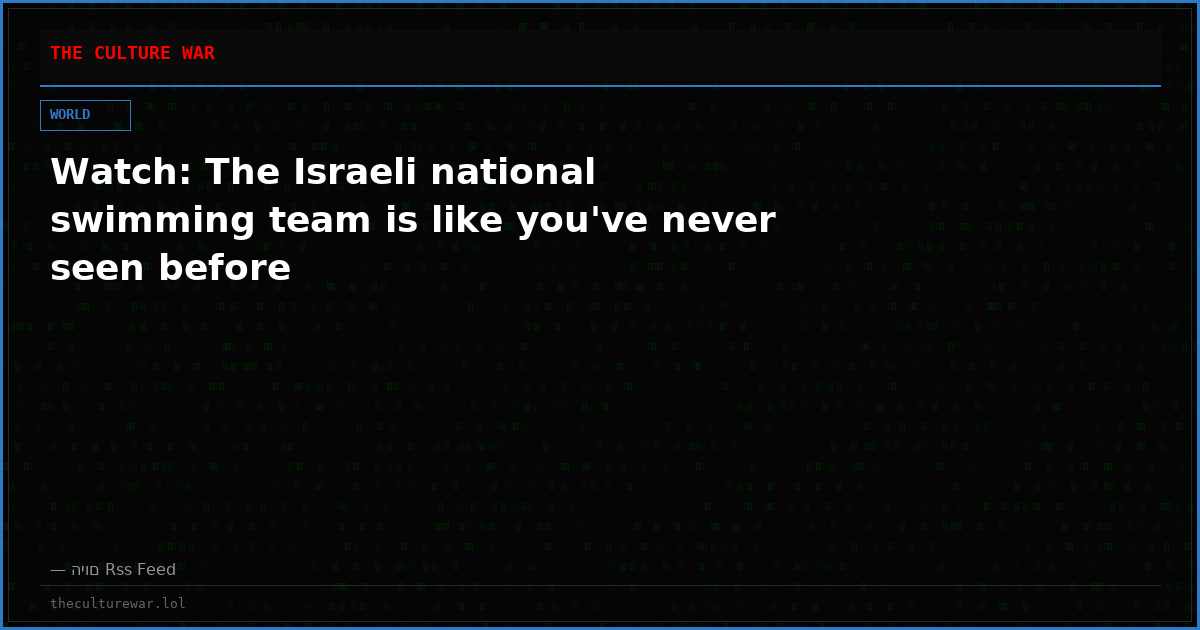 Watch: The Israeli national swimming team is like you've never seen before