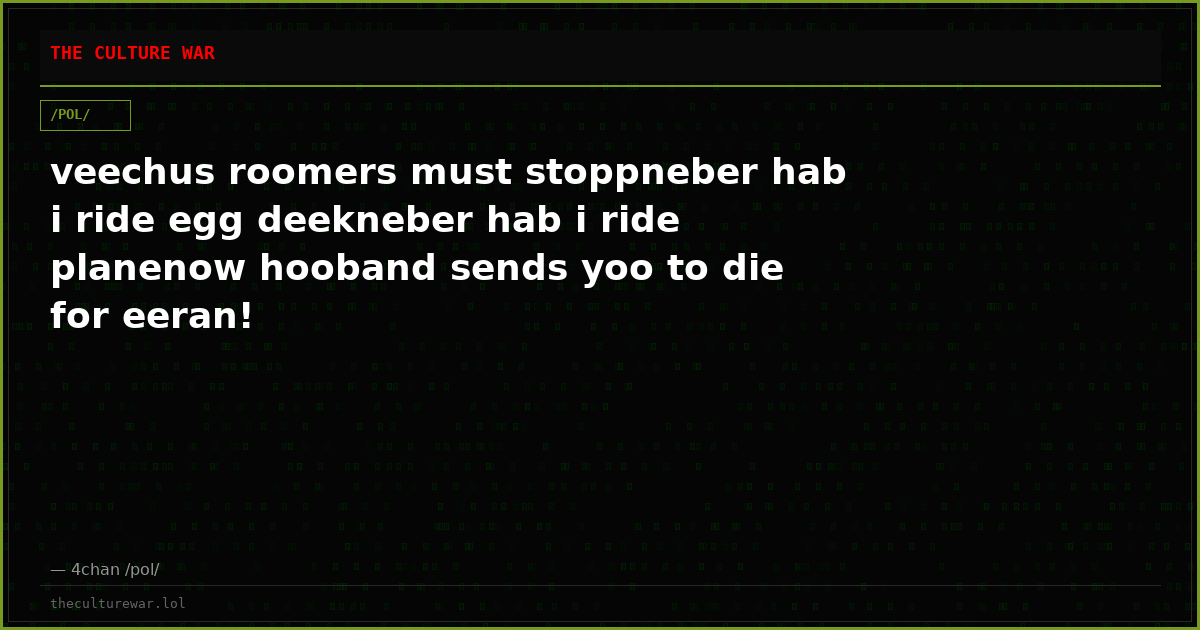 veechus roomers must stoppneber hab i ride egg deekneber hab i ride planenow hooband sends yoo to die for eeran!