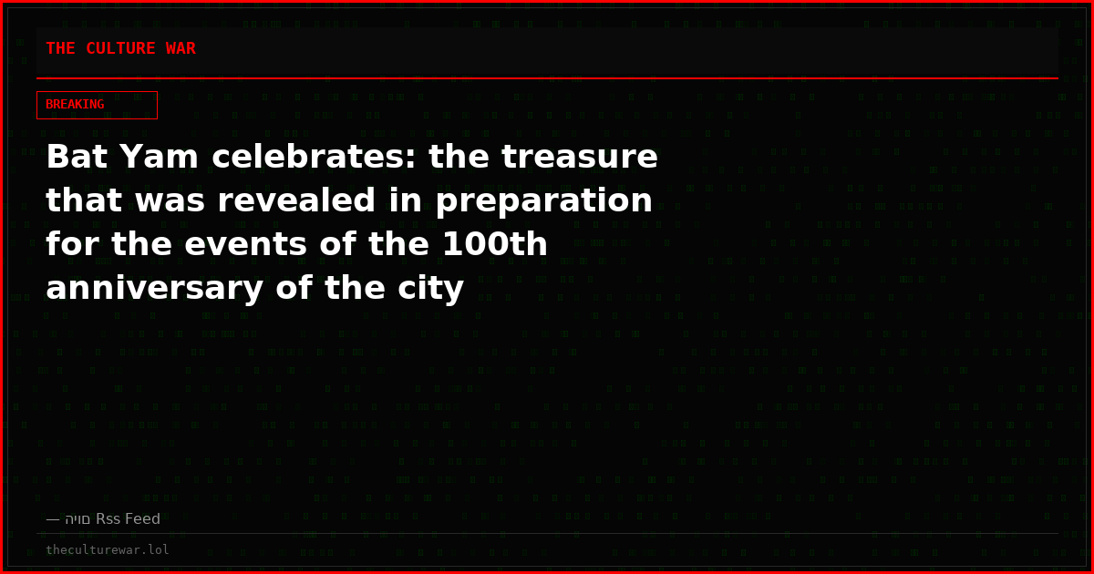 Bat Yam celebrates: the treasure that was revealed in preparation for the events of the 100th anniversary of the city