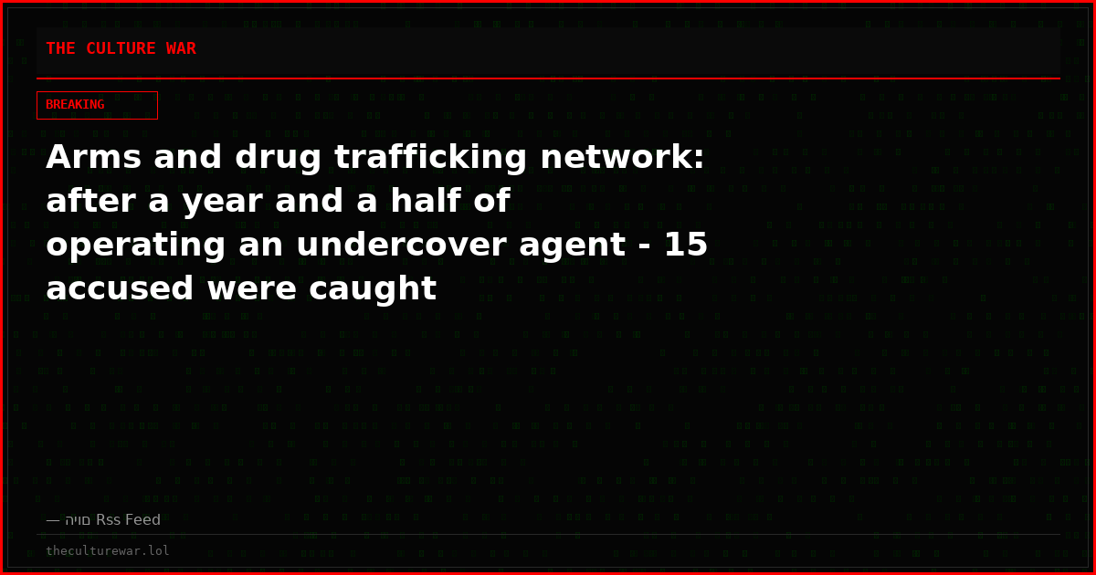 Arms and drug trafficking network: after a year and a half of operating an undercover agent - 15 accused were caught