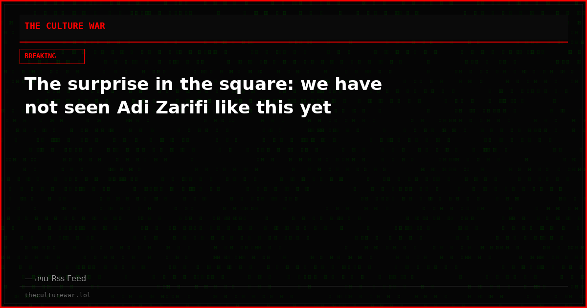 The surprise in the square: we have not seen Adi Zarifi like this yet