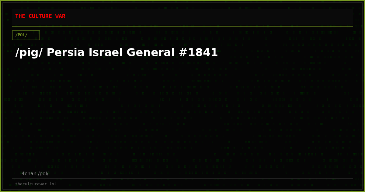 /pig/ Persia Israel General #1841