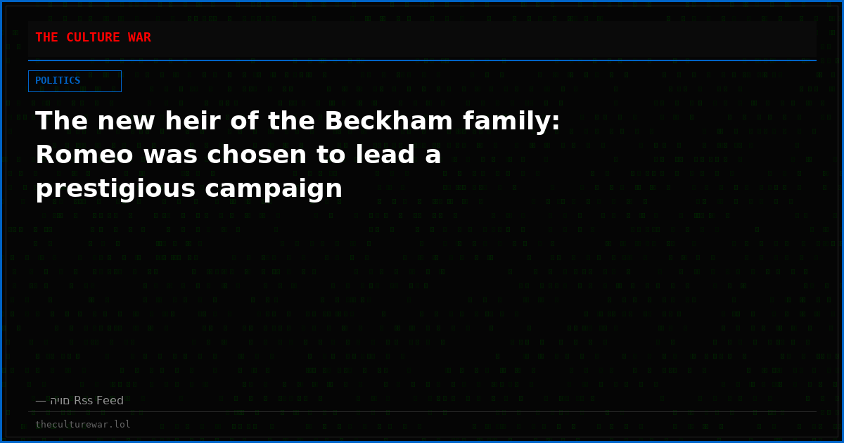 The new heir of the Beckham family: Romeo was chosen to lead a prestigious campaign