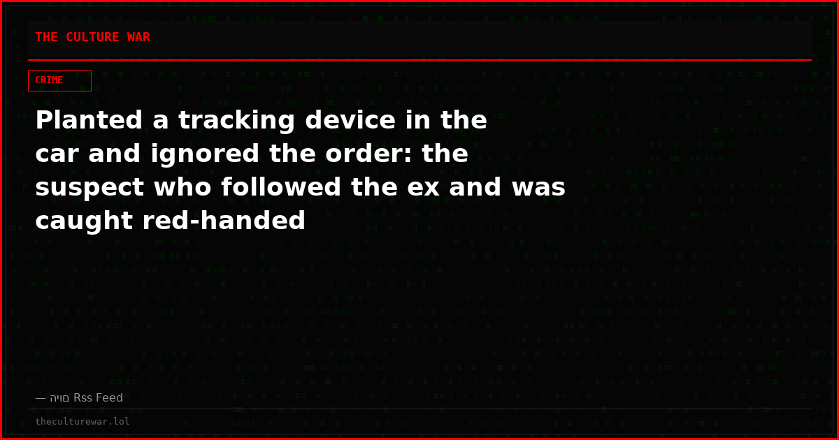 Planted a tracking device in the car and ignored the order: the suspect who followed the ex and was caught red-handed