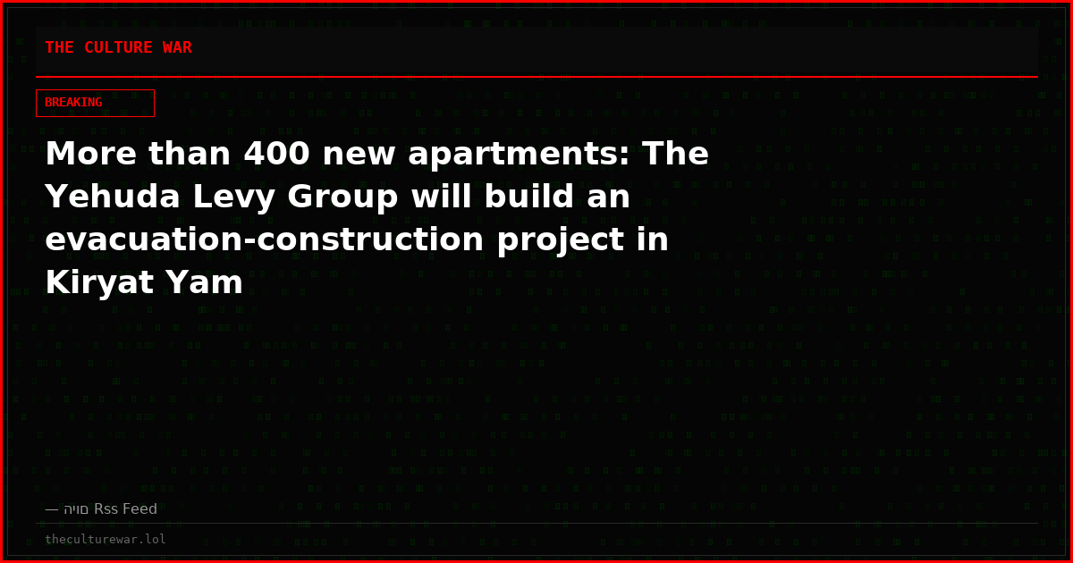More than 400 new apartments: The Yehuda Levy Group will build an evacuation-construction project in Kiryat Yam