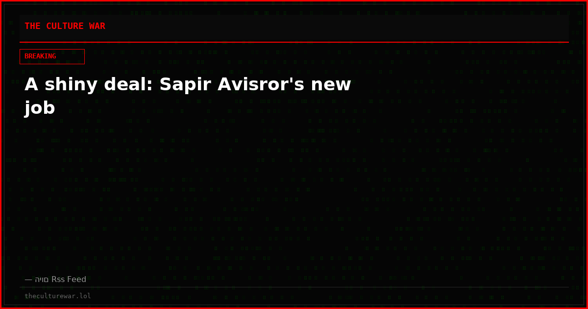 A shiny deal: Sapir Avisror's new job
