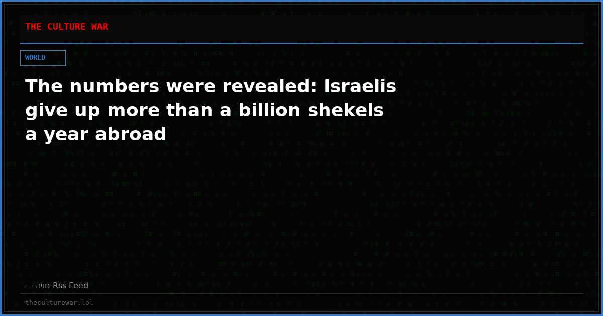 The numbers were revealed: Israelis give up more than a billion shekels a year abroad