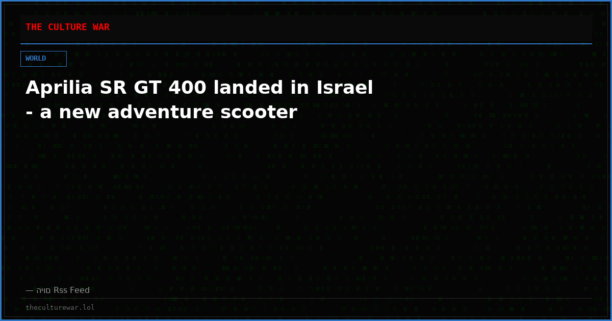 Aprilia SR GT 400 landed in Israel - a new adventure scooter