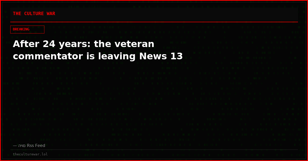 After 24 years: the veteran commentator is leaving News 13