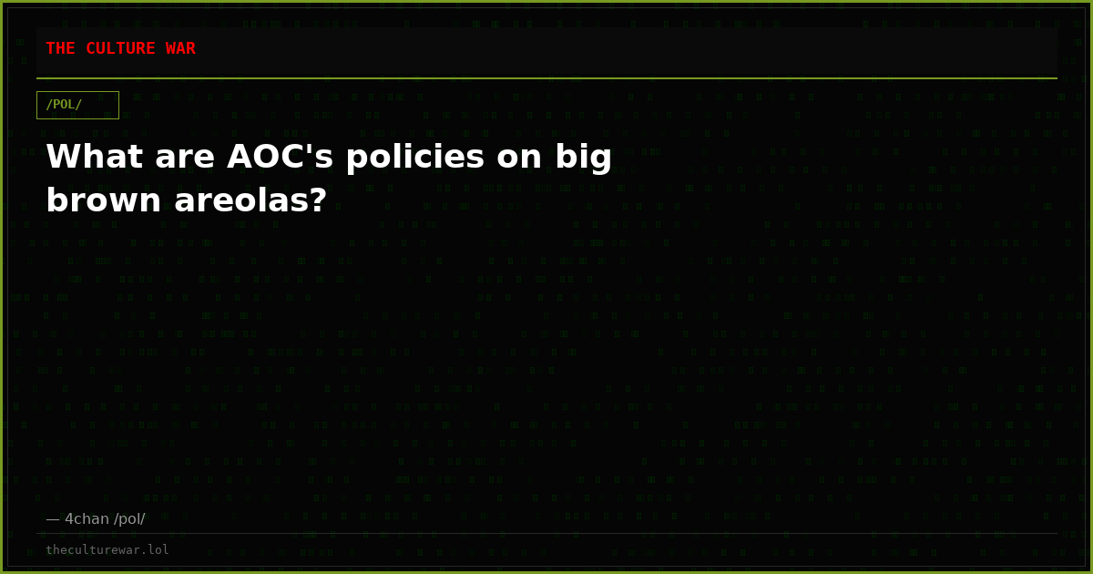 What are AOC's policies on big brown areolas?