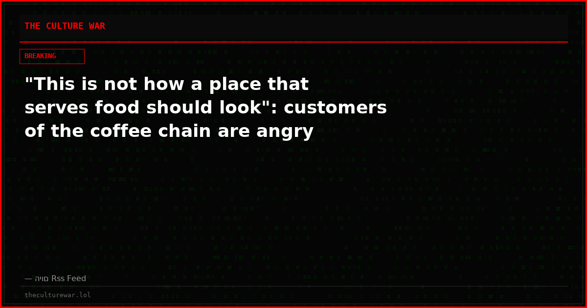"This is not how a place that serves food should look": customers of the coffee chain are angry