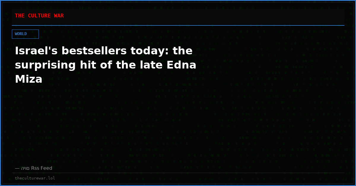 Israel's bestsellers today: the surprising hit of the late Edna Miza