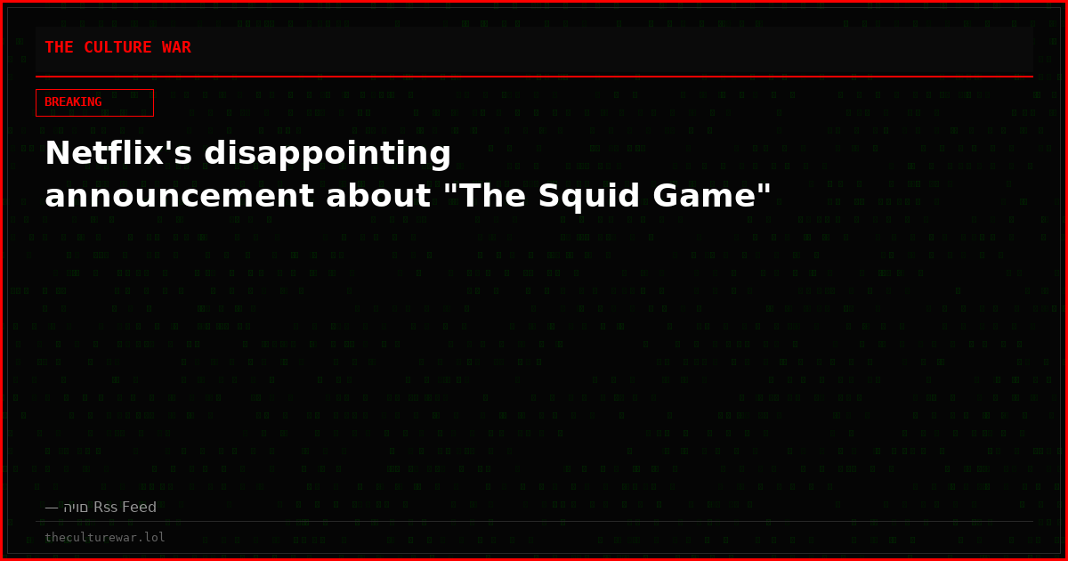Netflix's disappointing announcement about "The Squid Game"