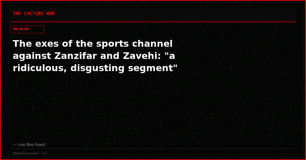 The exes of the sports channel against Zanzifar and Zavehi: "a ridiculous, disgusting segment"