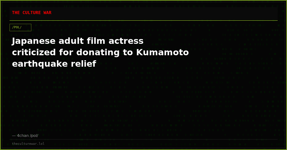 Japanese adult film actress criticized for donating to Kumamoto earthquake relief