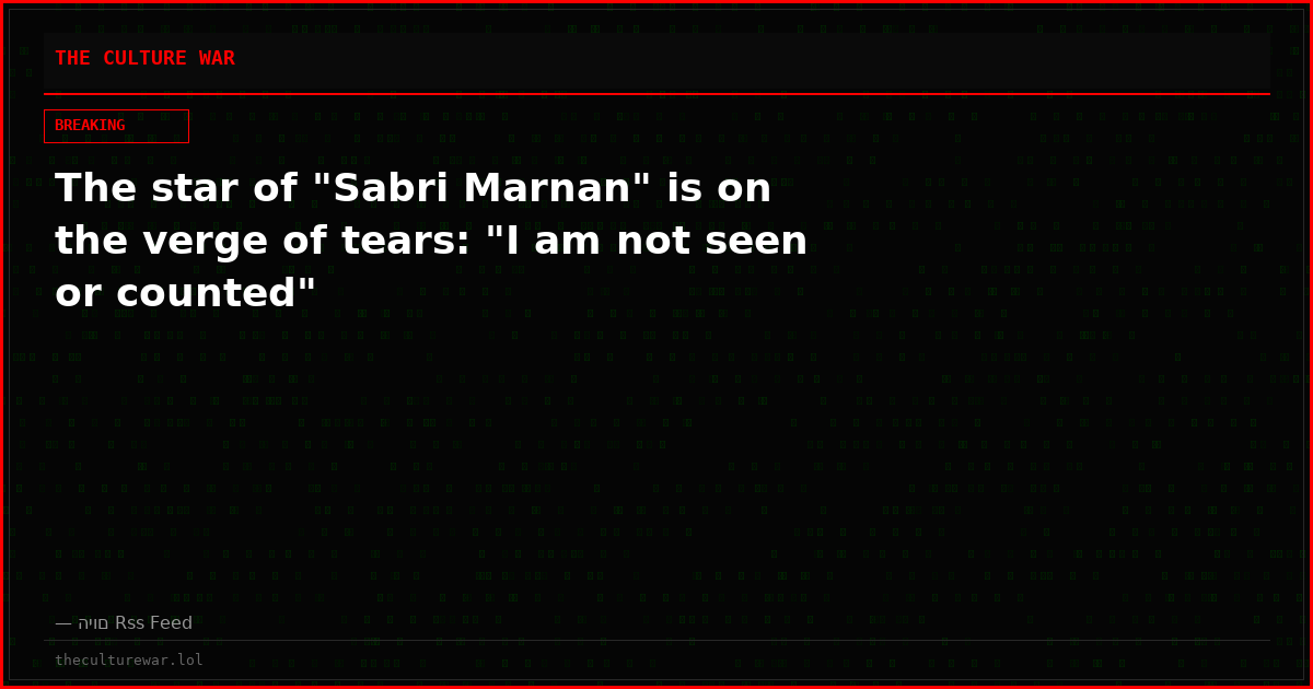 The star of "Sabri Marnan" is on the verge of tears: "I am not seen or counted"