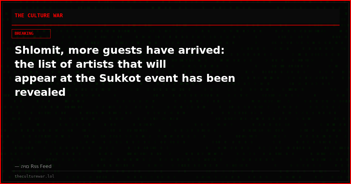 Shlomit, more guests have arrived: the list of artists that will appear at the Sukkot event has been revealed