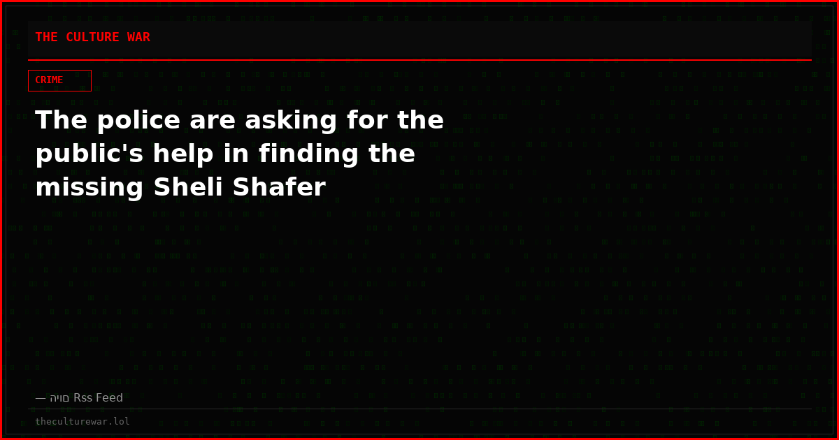 The police are asking for the public's help in finding the missing Sheli Shafer