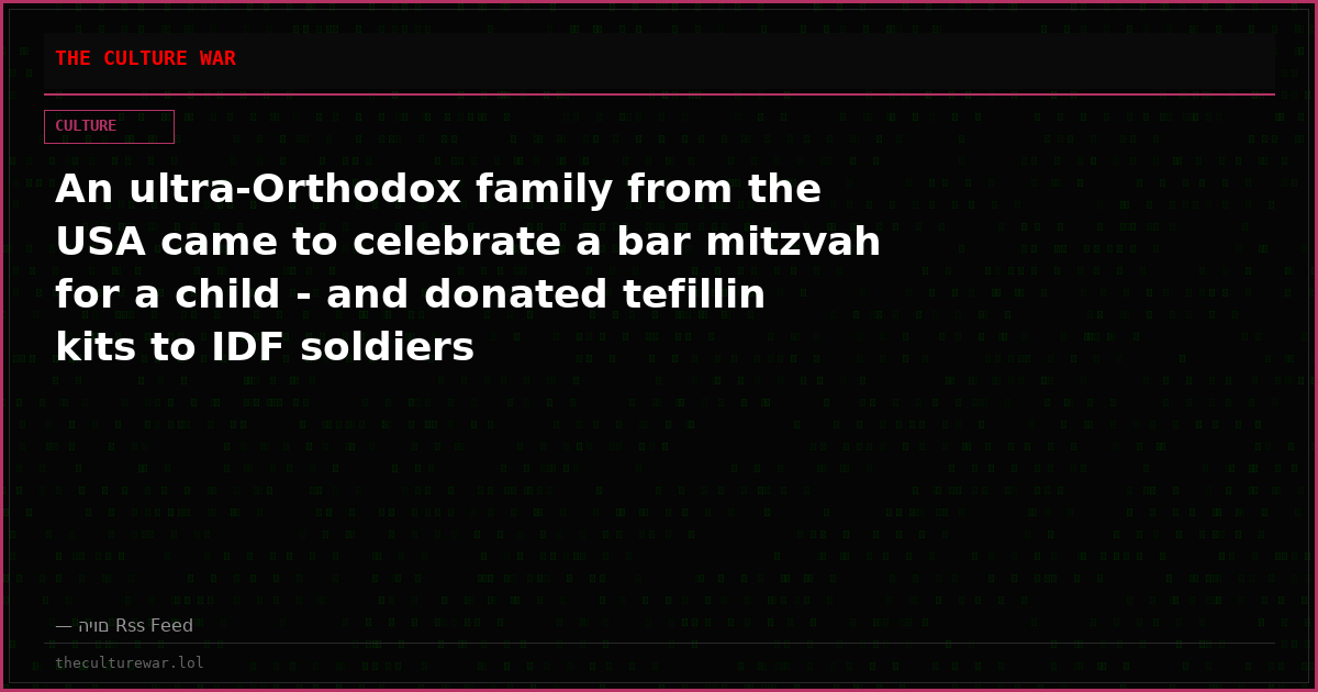 An ultra-Orthodox family from the USA came to celebrate a bar mitzvah for a child - and donated tefillin kits to IDF soldiers