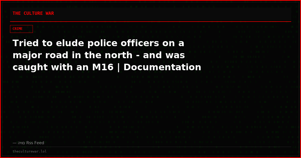 Tried to elude police officers on a major road in the north - and was caught with an M16 | Documentation